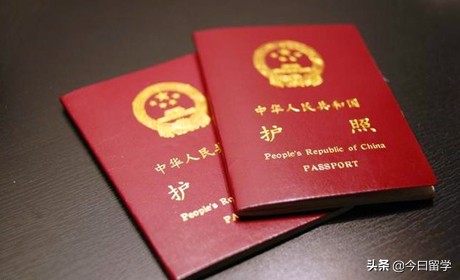 出国签证需要会的词汇,加急办理签证用语