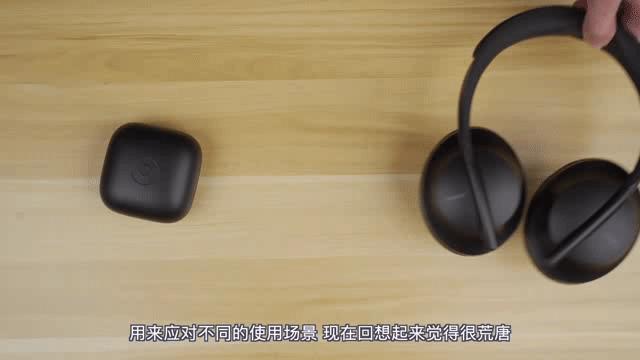 AirPodspro怎么样,airpodspro固件升级方法