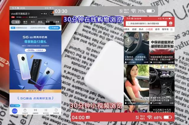 nex3s国产屏,全面屏手机nex3