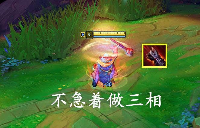 lol上单对线技巧与消耗技巧,lol对线的5个诀窍