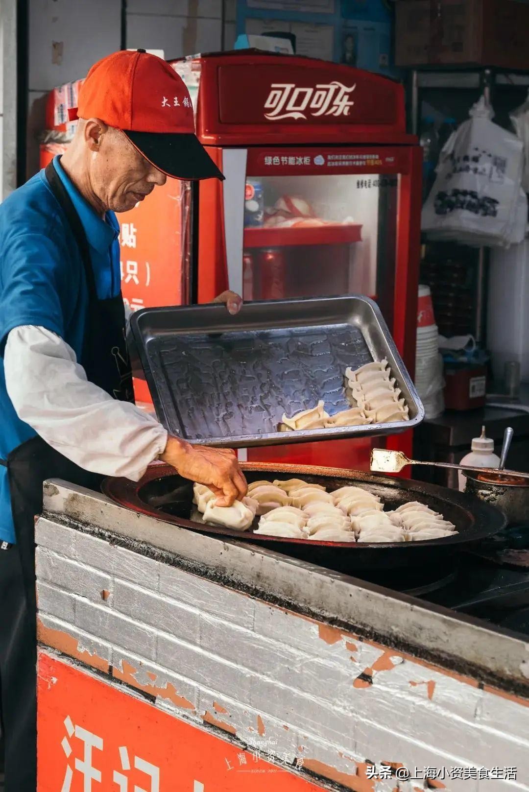 锅贴评测,锅贴魔都探店