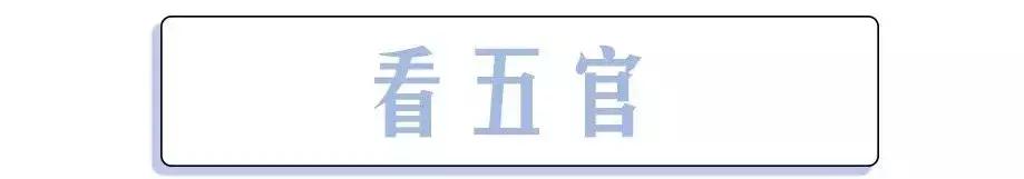 有刘海30-40岁懒人减龄扎发显脸小,除了齐刘海长脸型还适合什么刘海