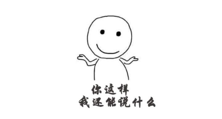 600667涨停后市如何操作,600776明天还会跌吗