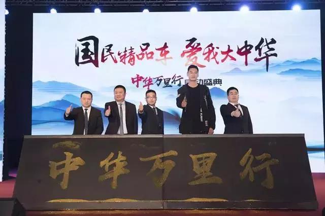 试驾丰田亚洲龙混动旗舰版,丰田亚洲龙对比雷克萨斯es试驾