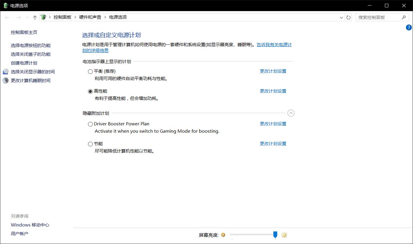 老笔记本电脑玩游戏fps太低怎么办,如何提升电脑性能和游戏帧数