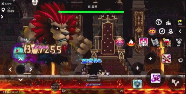 冒险岛移植手游,冒险岛m官方公测游戏