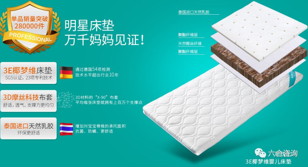 可优比母婴惊喜价,可优比旗舰店直播母婴用品