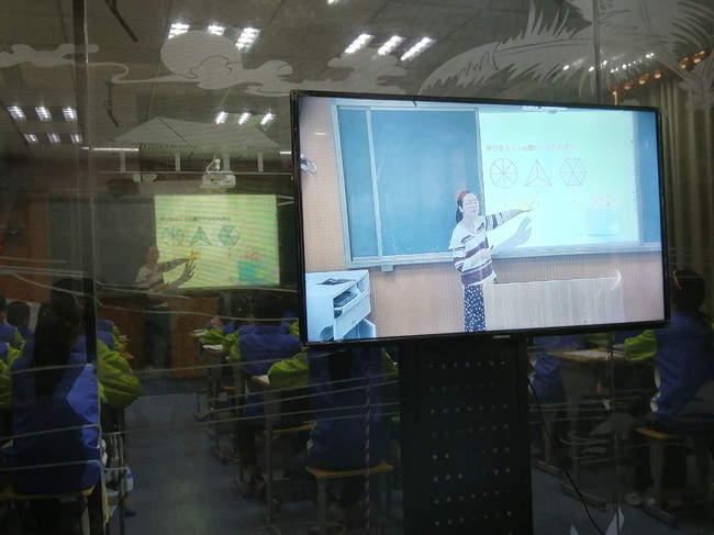 小学数学区域联合教研活动方案,小学数学单元教研课活动简报