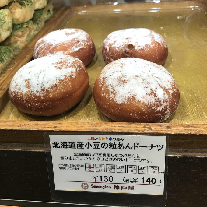 各地日本风情街现状穿和服,日本最古老的一条街