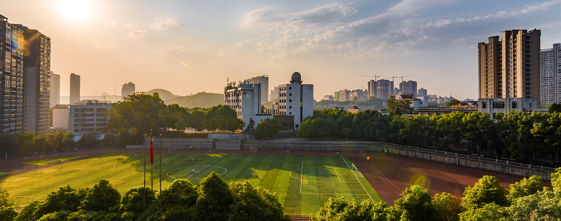 邵阳学院临床好还是湘南学院好,邵阳学院比湖南人文科技学院好吗