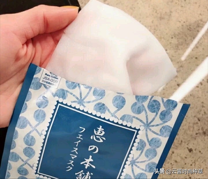 张韶涵力荐的面膜火了，陈赫：平价兰蔻，林小宅：用后养出水光肌