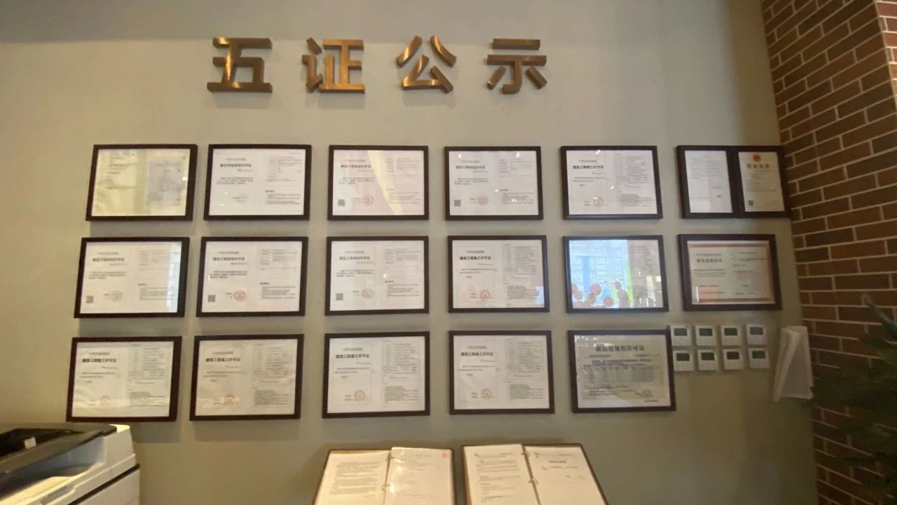 踩盘新楼盘,踩盘楼盘探盘