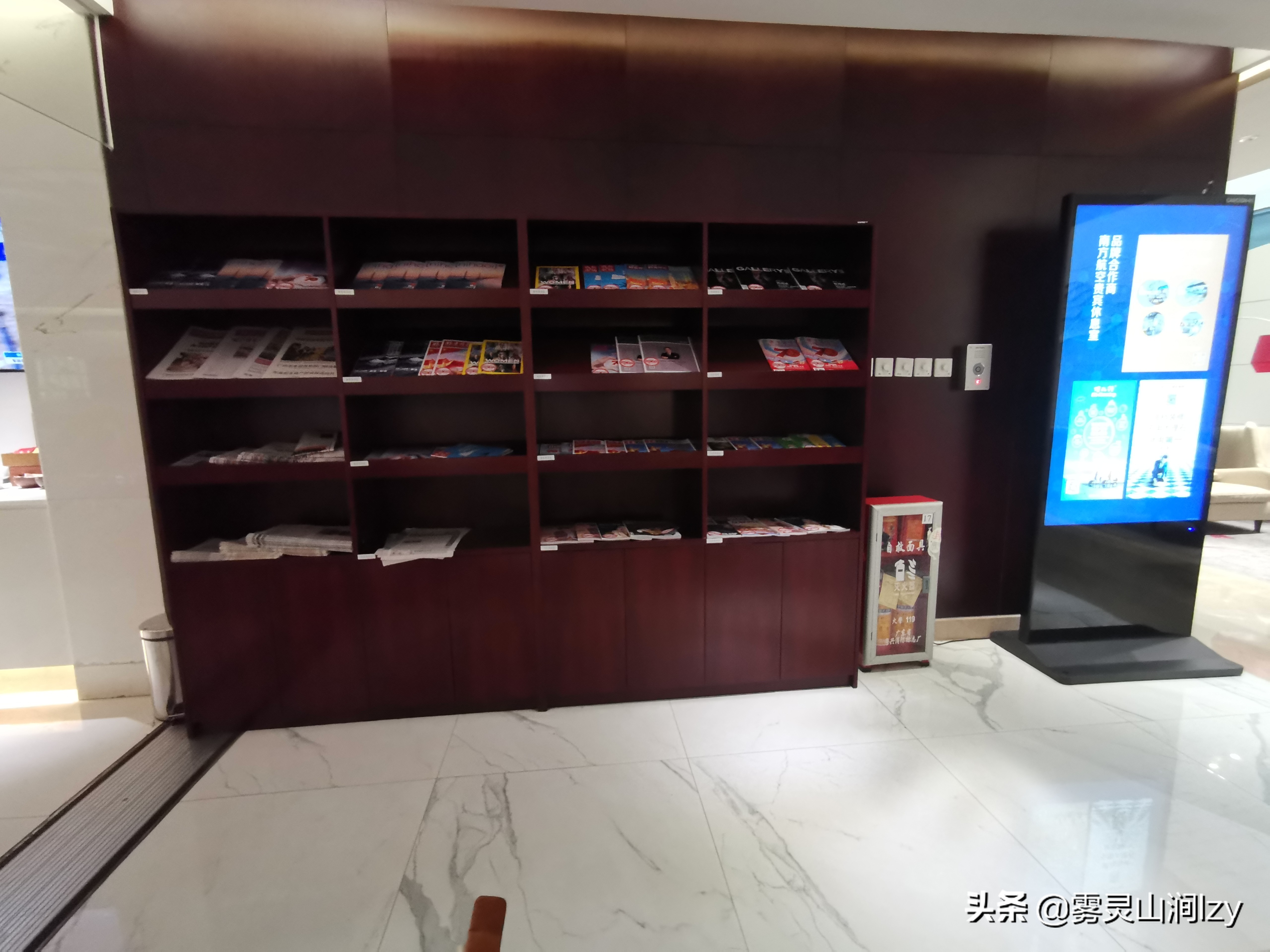 广州白云机场南航两舱贵宾服务,广州白云机场头等舱候机楼