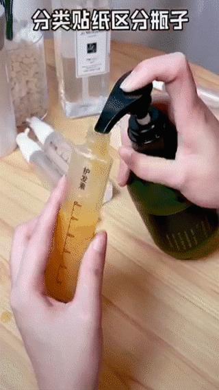 旅游出差乳液分装必备品,出差旅行必备神器化妆品分装瓶