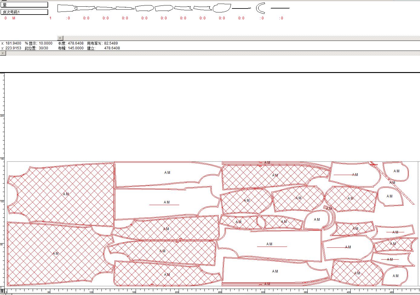 服装如何人工排料,服装排料配比怎么算