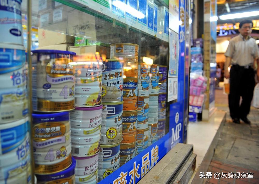 中国资本抄底日本企业,中国资本收购日本企业