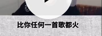 喊麦歌曲惊雷被歌手杨坤评价,杨坤diss喊麦惊雷完整版