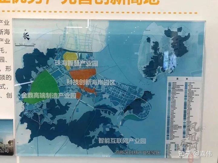 珠海市最新发展规划,珠海规划图最新版