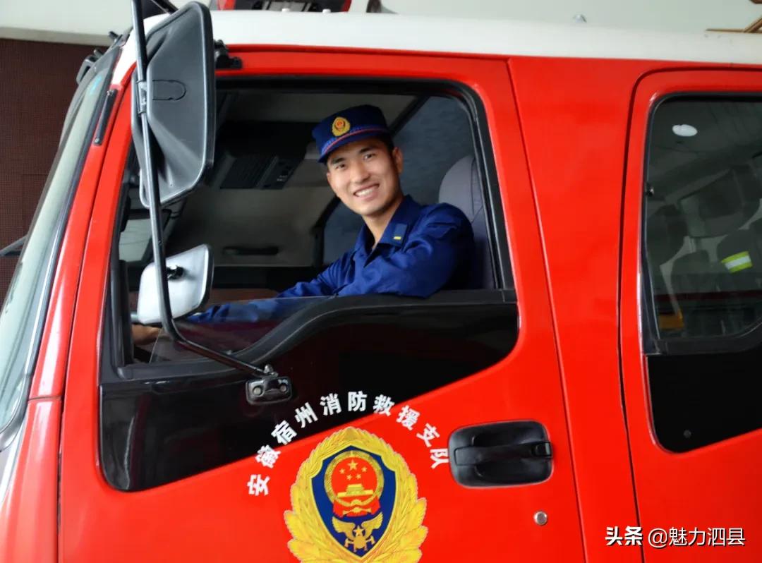 全国文明县城泗县,2024年泗县评上文明城市了吗