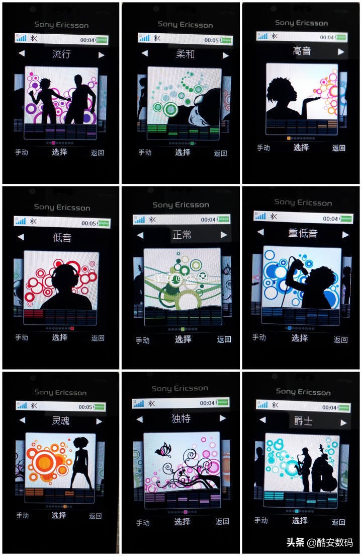 索尼爱立信walkman翻盖,walkman索尼手机
