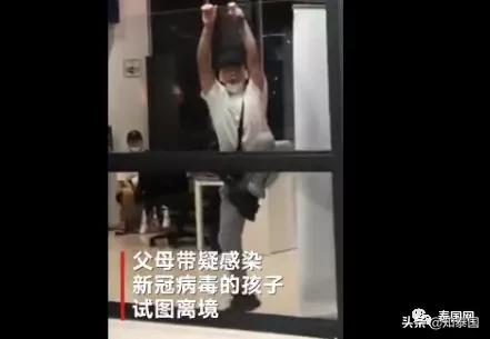 疫情之下，如何做一个“不被嫌弃”的海外中国人？