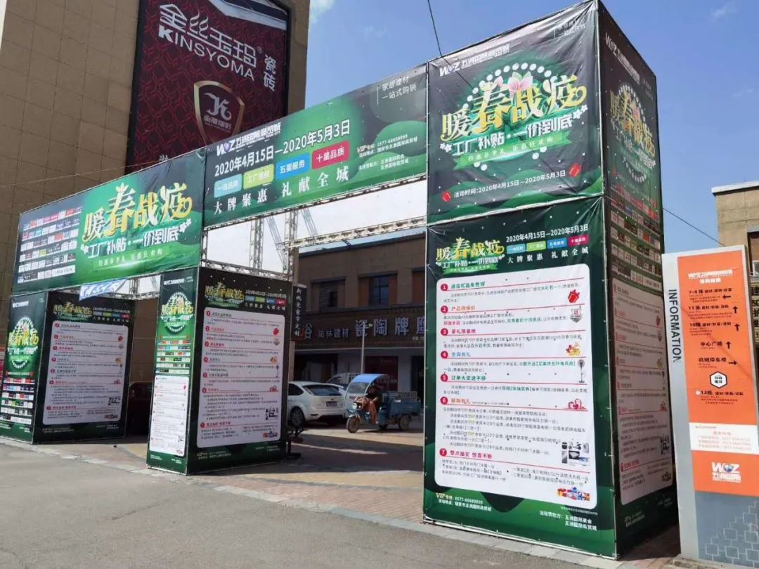 风景这边独好红海,风景这边独好中国大陆