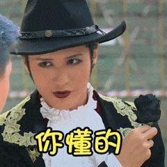 无限极怎么干才能成功,无限极实验视频