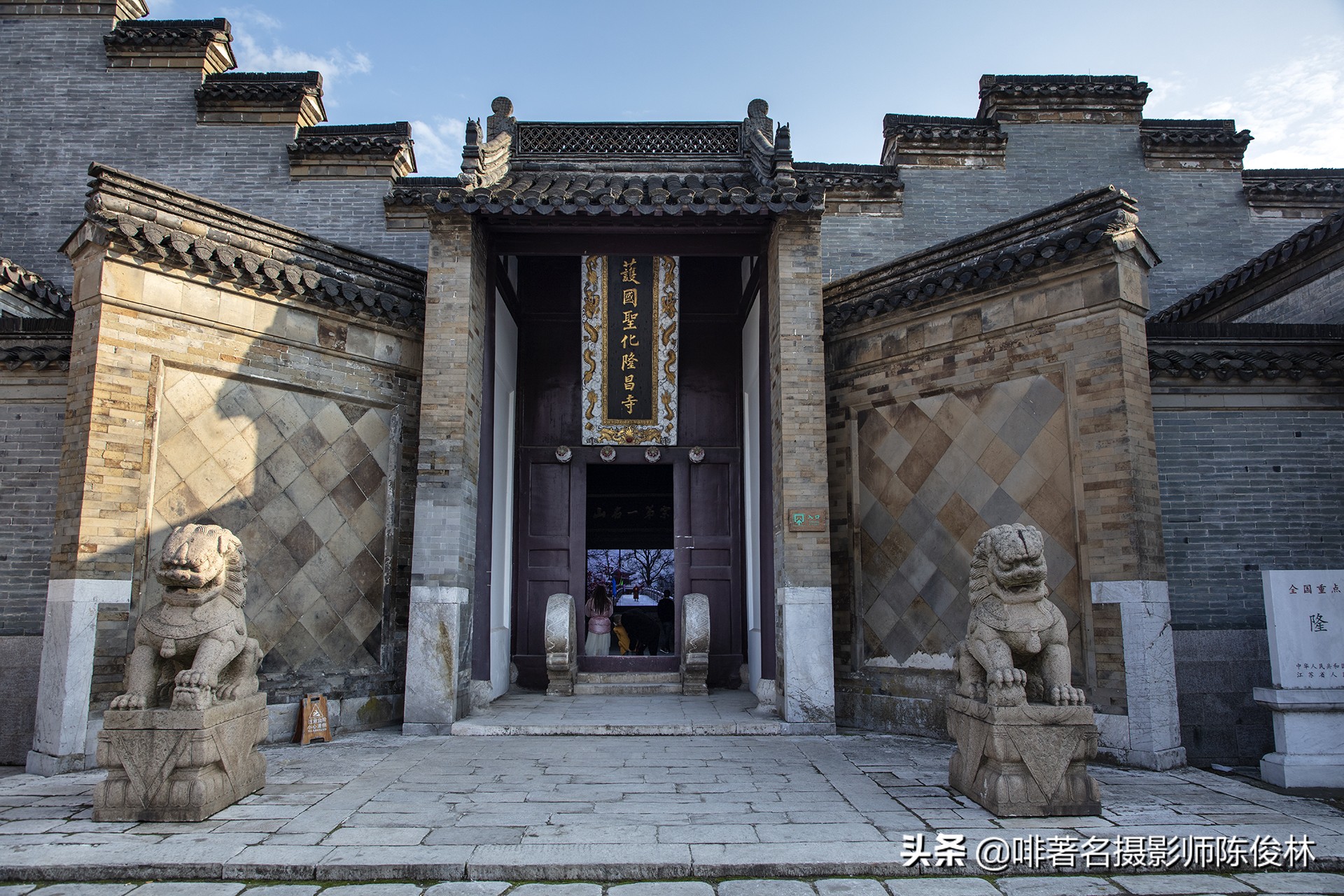 山门朝北开韦陀菩萨坐正殿律宗第一名山宝华山隆昌寺1500年