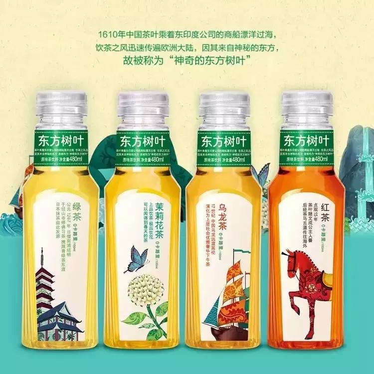 农夫山泉的东方树叶怎么来的,农夫山泉东方树叶最新消息