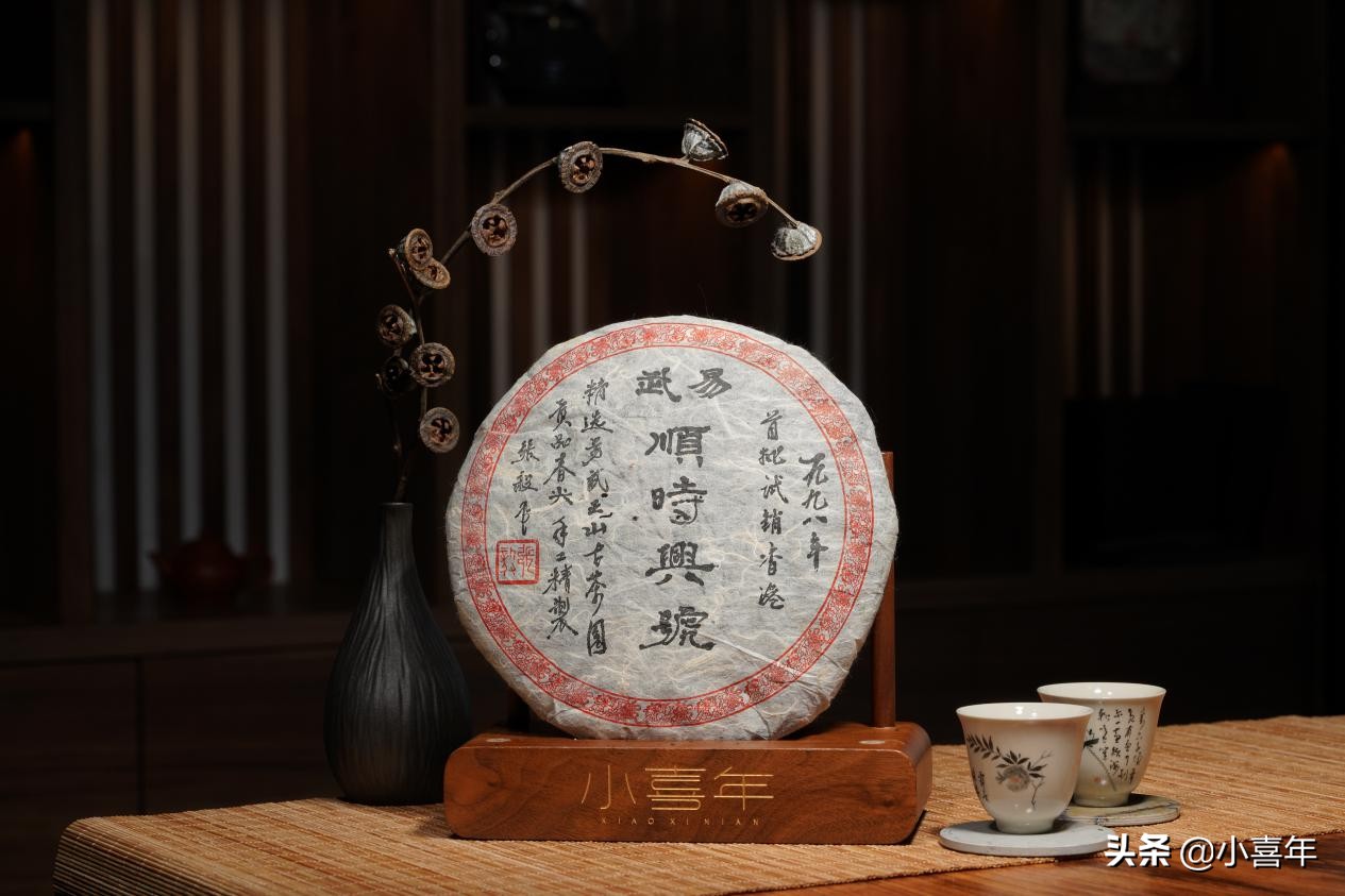 茶知识龙井推荐,茶知识新茶到店