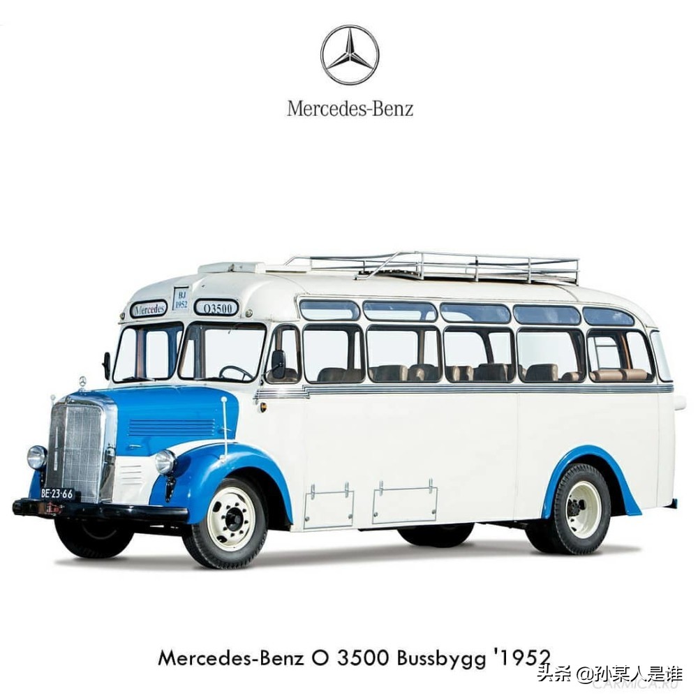 梅赛德斯跟戴姆勒有什么区别,奔驰戴姆勒和梅赛德斯是什么关系