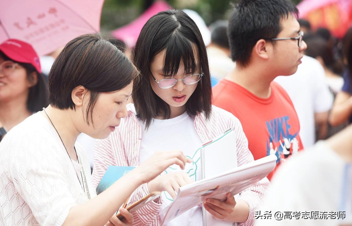 新高考选科物化地女生,新高考女生选择纯理科好吗