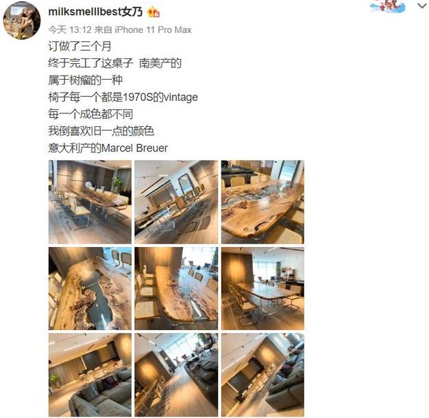 出轨网红大结局：总裁夫人白忙活，蒋凡被降职，张大奕照常工作