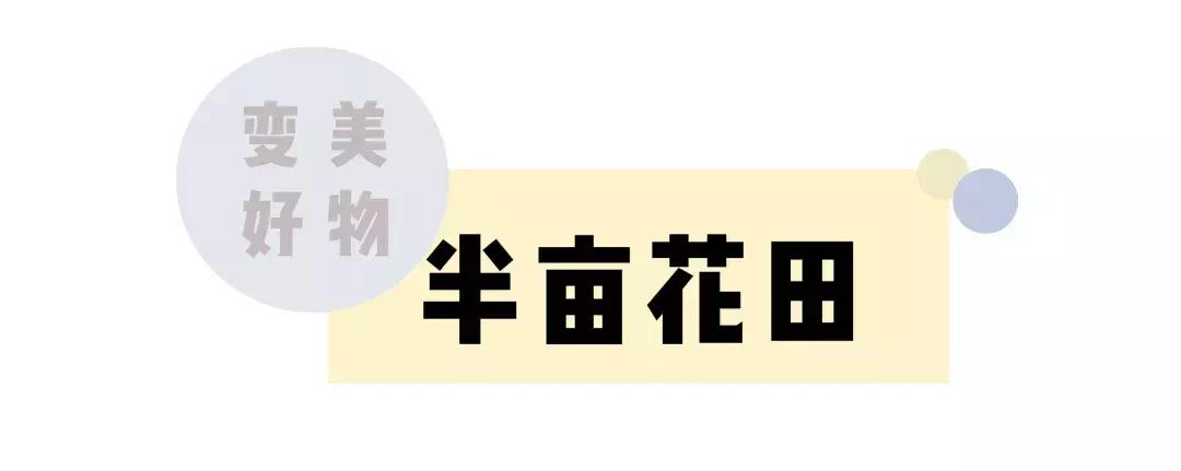 闺蜜因为一件小事绝交了,闺蜜因为一点小事闹翻