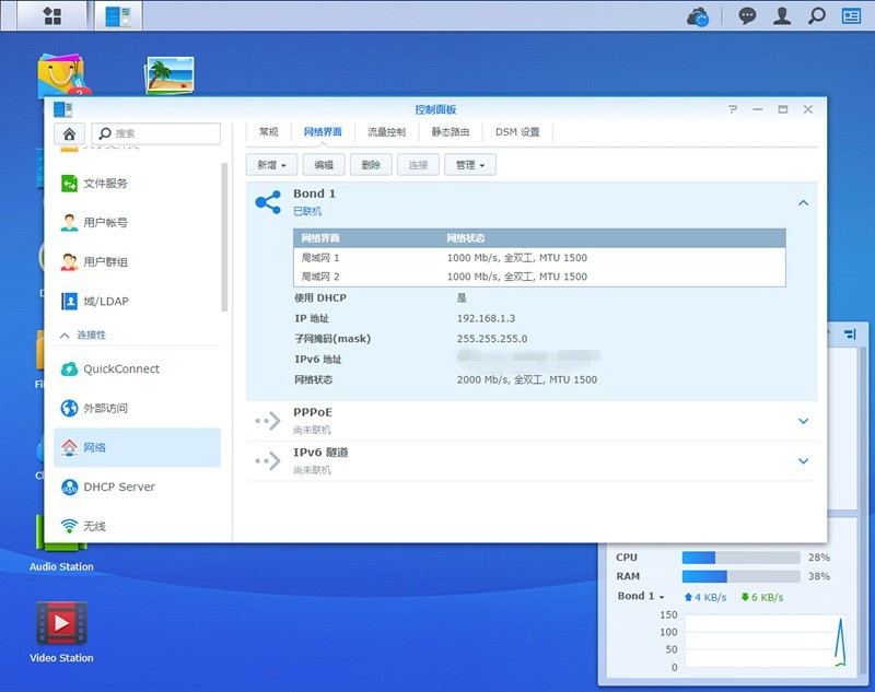 iphone11为什么支持wifi6,iphone11支持多大wifi