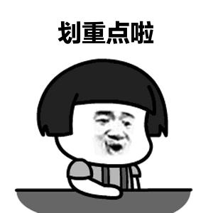 省时省力的欧包,什么欧包最好用