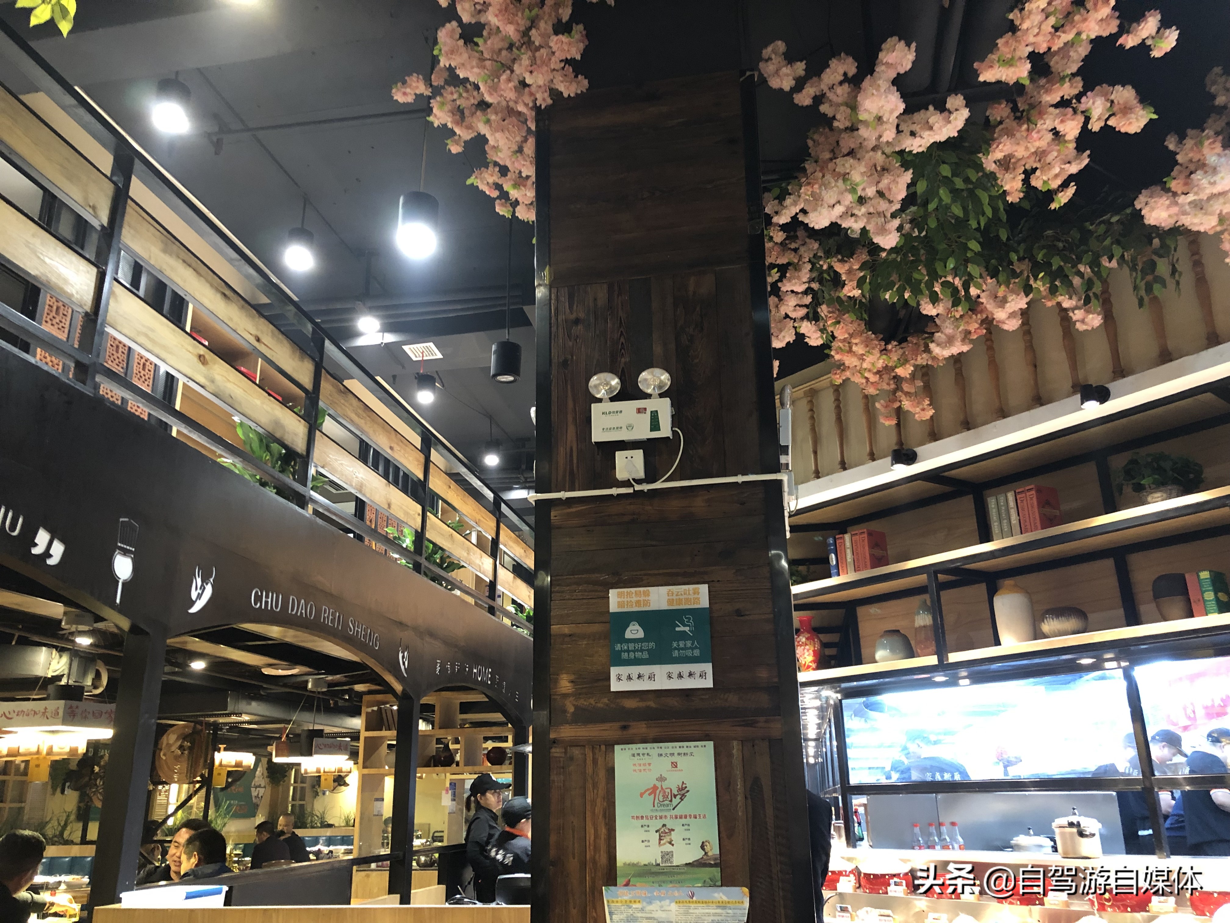 郑州自驾游海南攻略,自驾游从郑州到广州