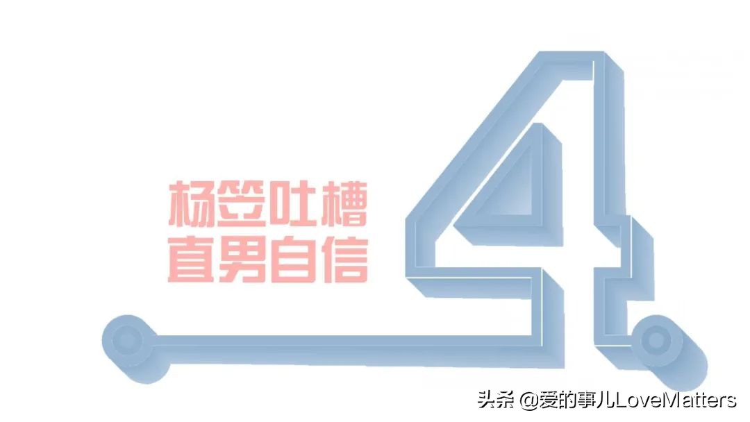 网友各省男女出轨数据的调研 (出轨调研)