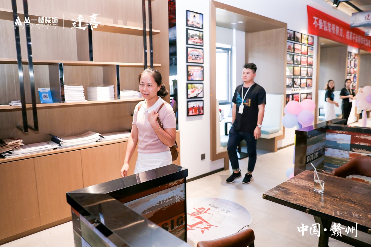 赣州丛一楼装饰公司地址,赣州丛一楼装饰工程有限公司