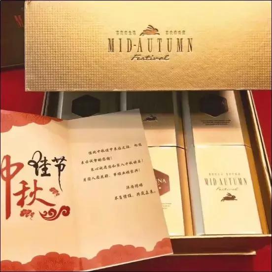 涓鏈堥ゼ姣旀嫾,鍏徃涓鏈堥ゼ绂忓埄姣旀嫾