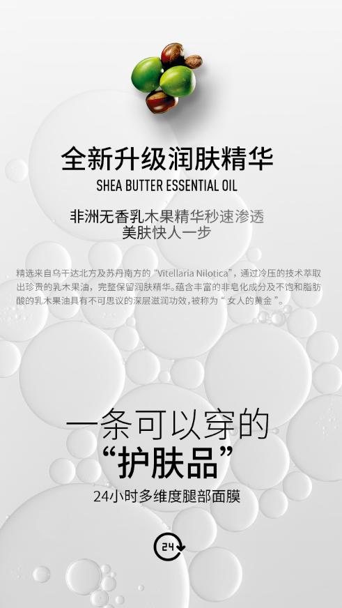 yplus最新,ypl系列产品盘点