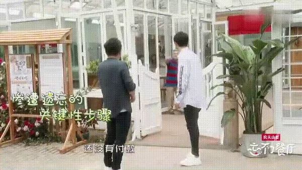 初次失忆，请多关照！