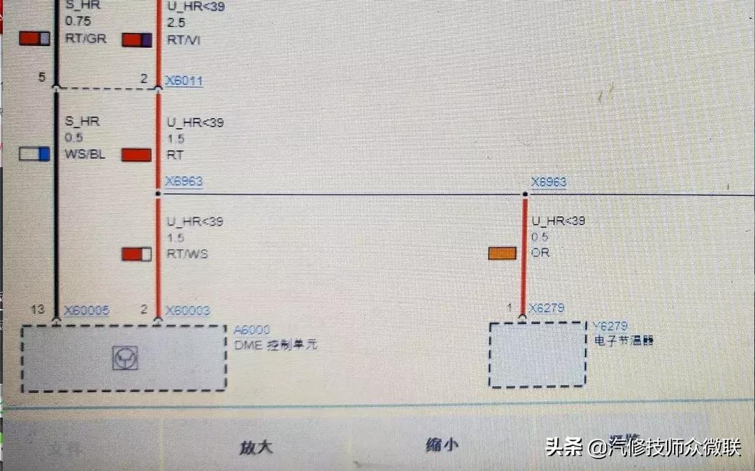 宝马120i启动困难着车给不了油,宝马120i更换启动电池后无法启动