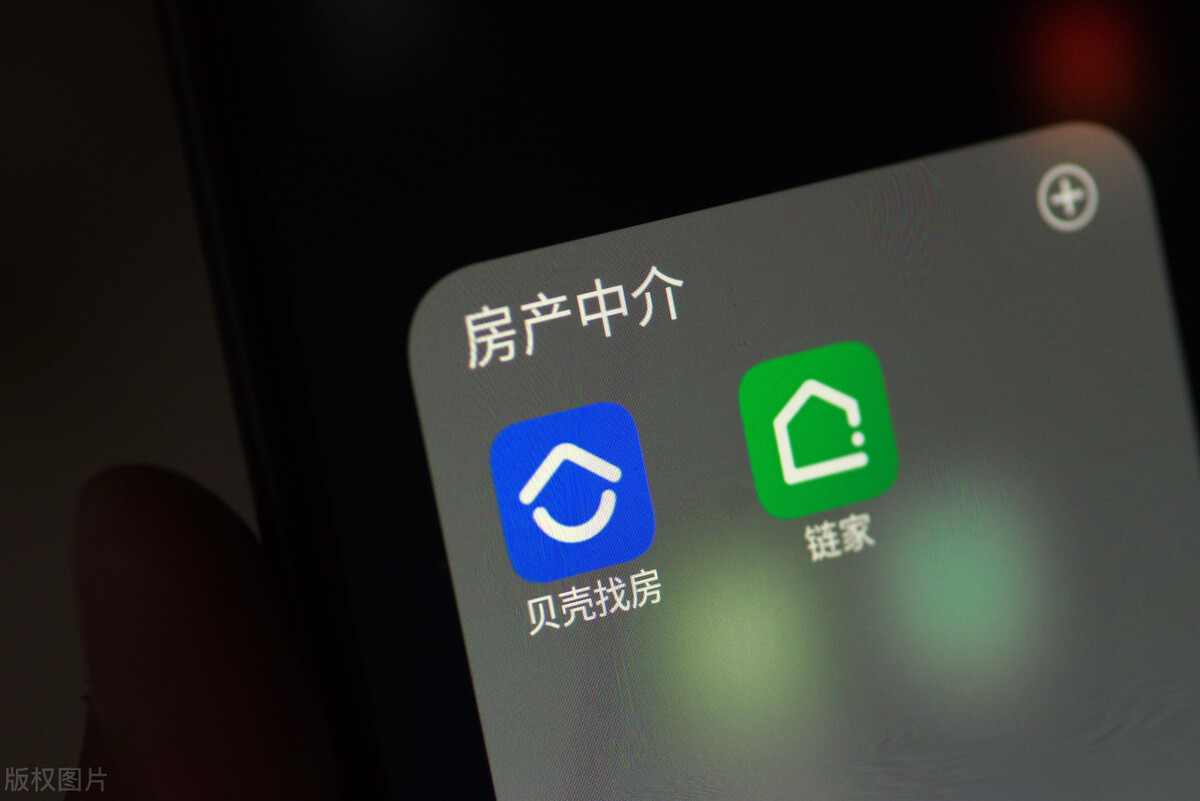 许家印端金饭碗,恒大许家印黄金