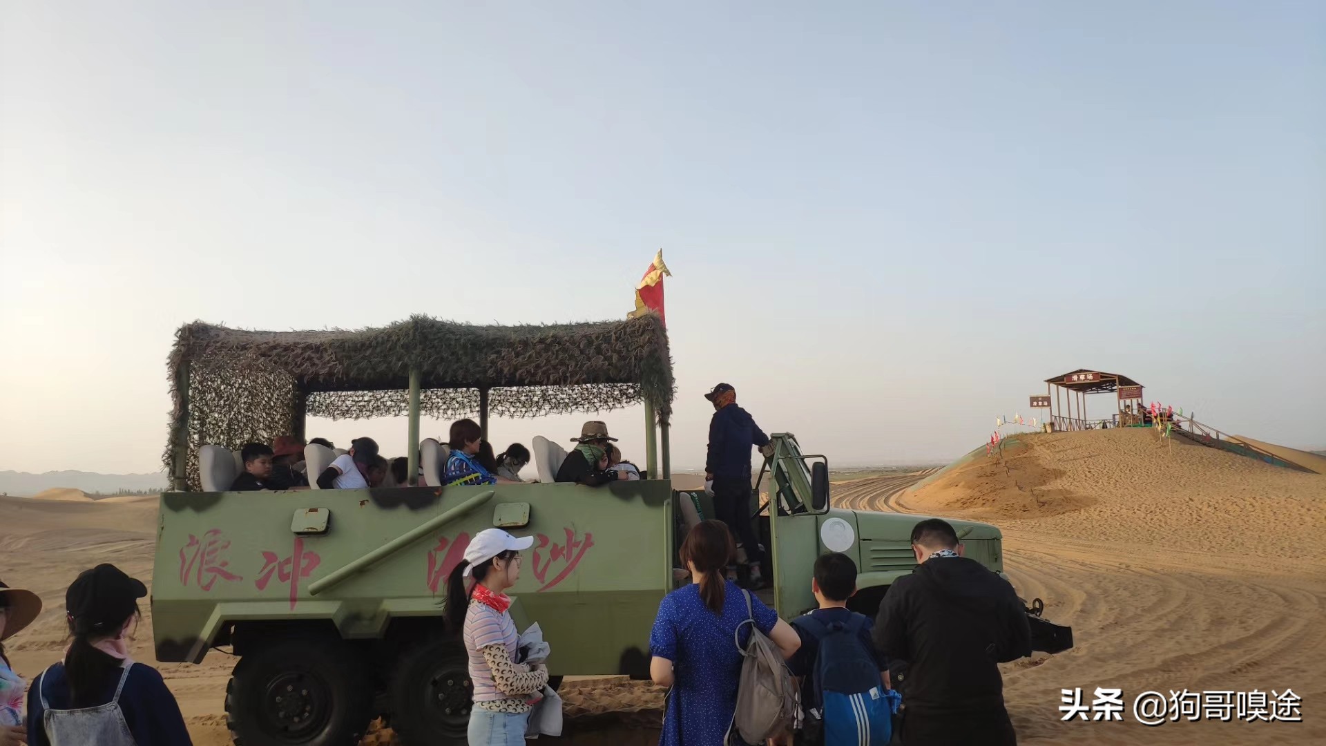 来一场沙漠之旅沙坡头景区,宁夏中卫沙坡头沙漠旅游