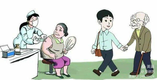 老景：我接种我骄傲我宣传