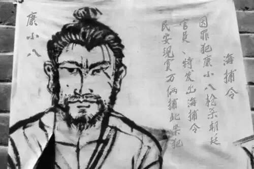 活着不好吗?居然自己“申请”被凌迟处死!史上之最