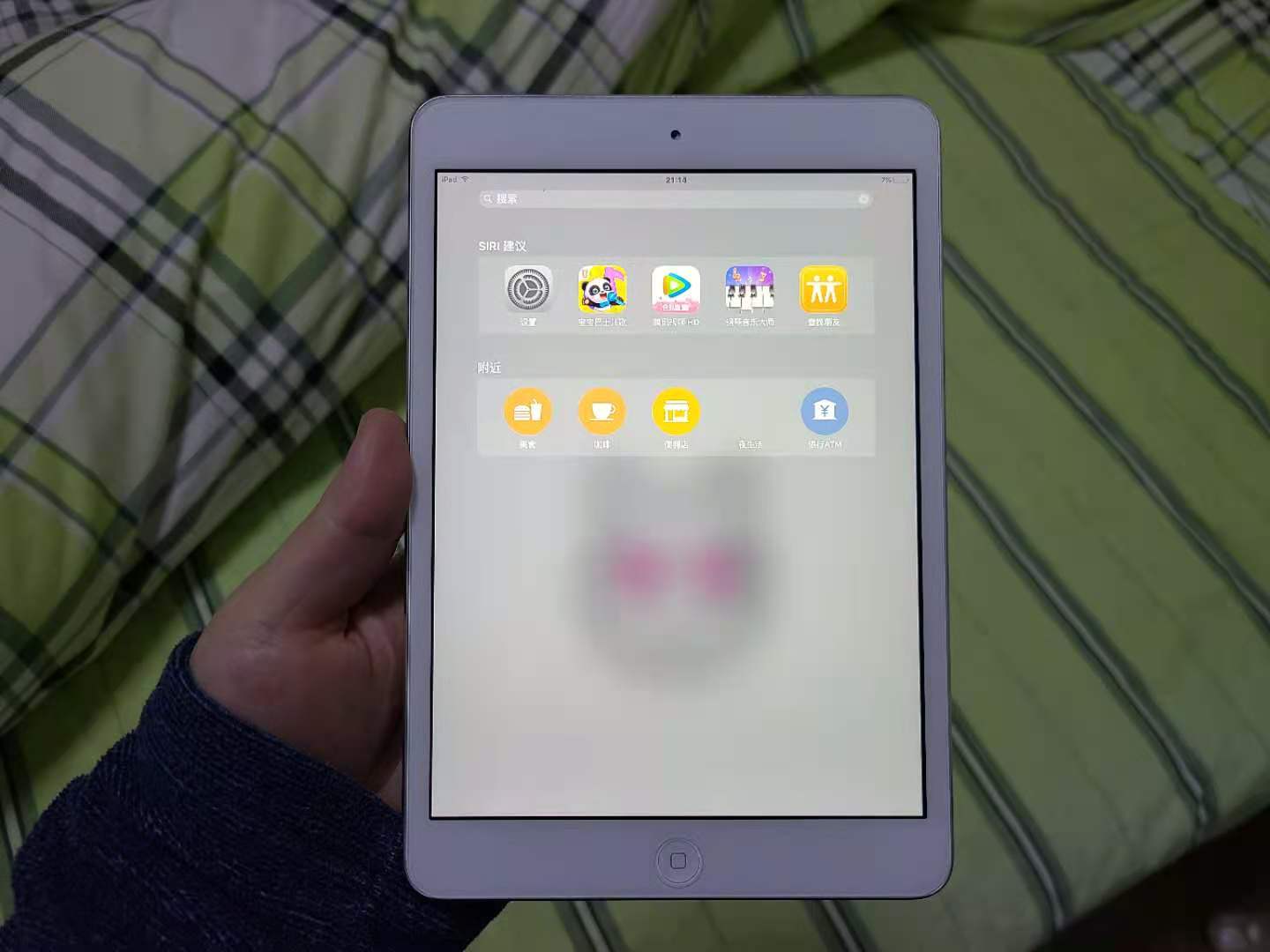 旧款ipadmini2如何提升速度,ipadmini2电池效率