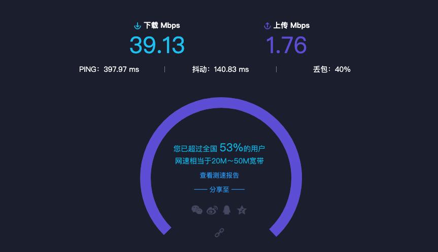 华为4g路由器和普通路由器,能给路由器加速的加速器