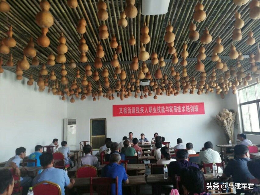 小葫芦，大梦想——葫芦王马友谊